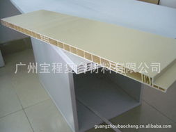 广州宝程复合材料 工地施工材料产品列表
